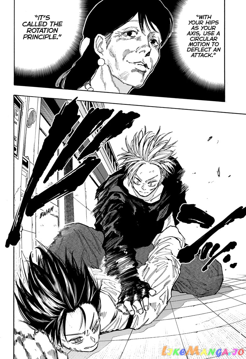 Sakamoto Days chapter 95 - page 12