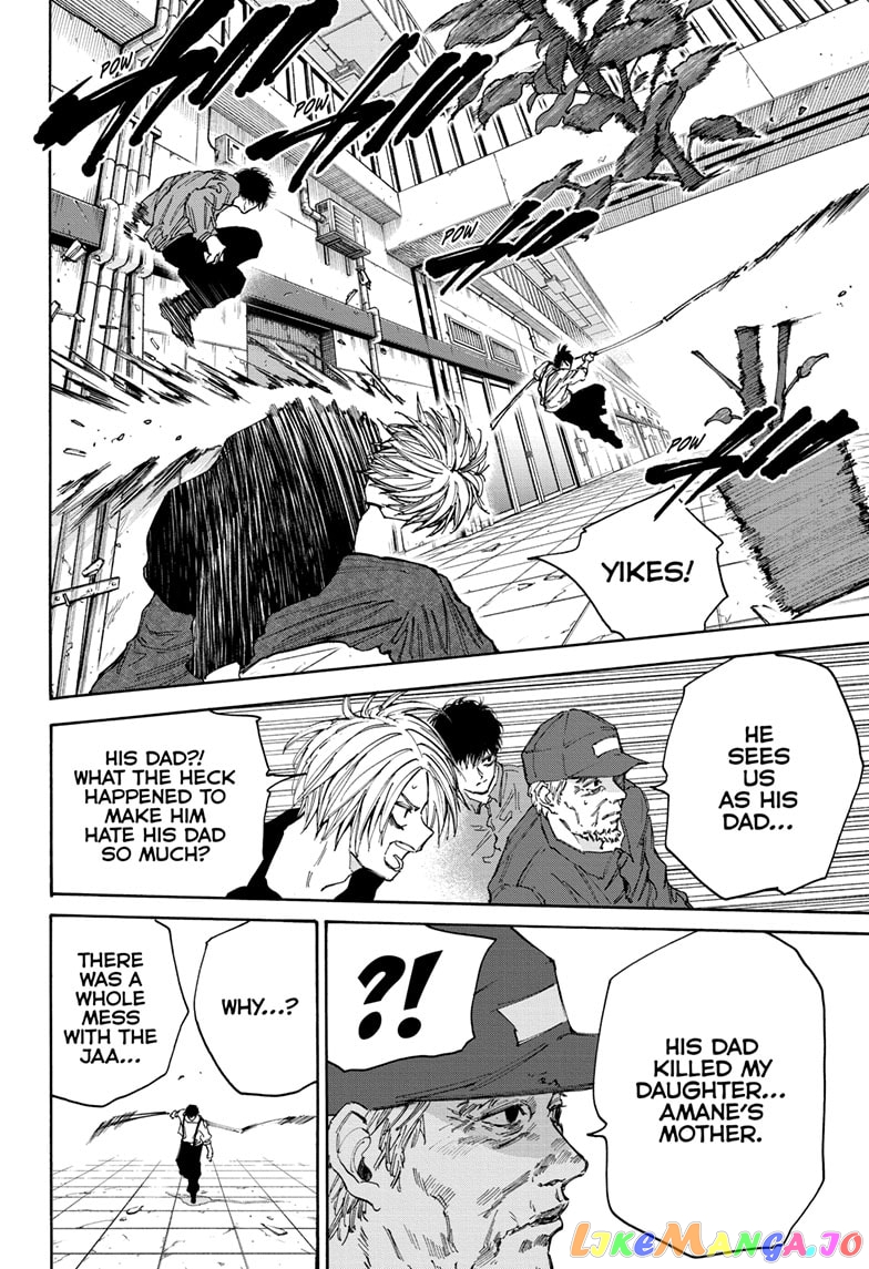 Sakamoto Days chapter 95 - page 4