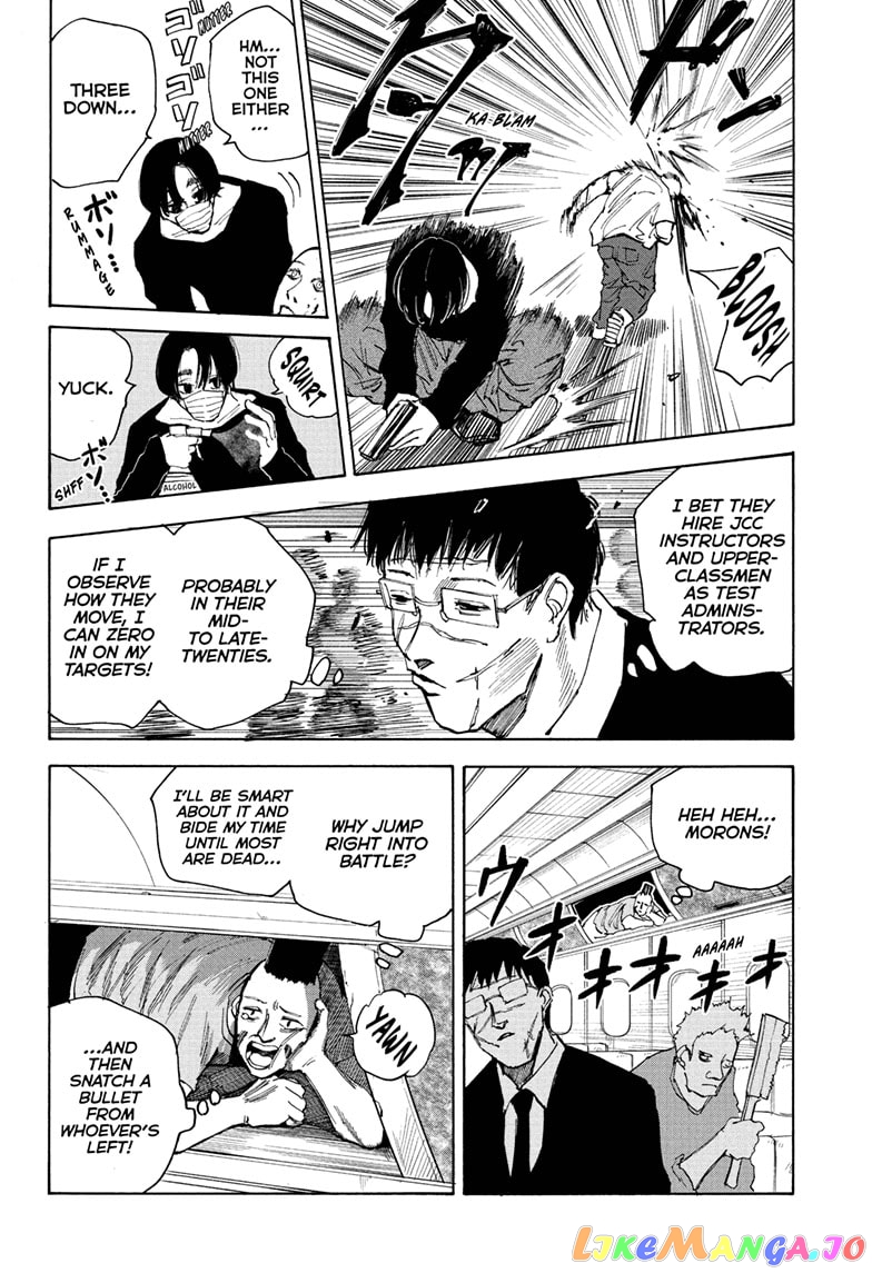 Sakamoto Days chapter 57 - page 14