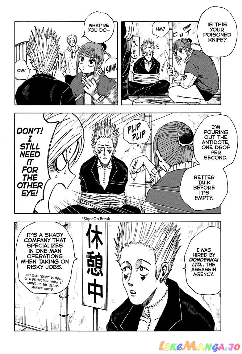 Sakamoto Days chapter 9 - page 2