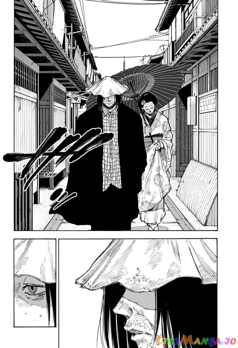 Sakamoto Days chapter 96 - page 10
