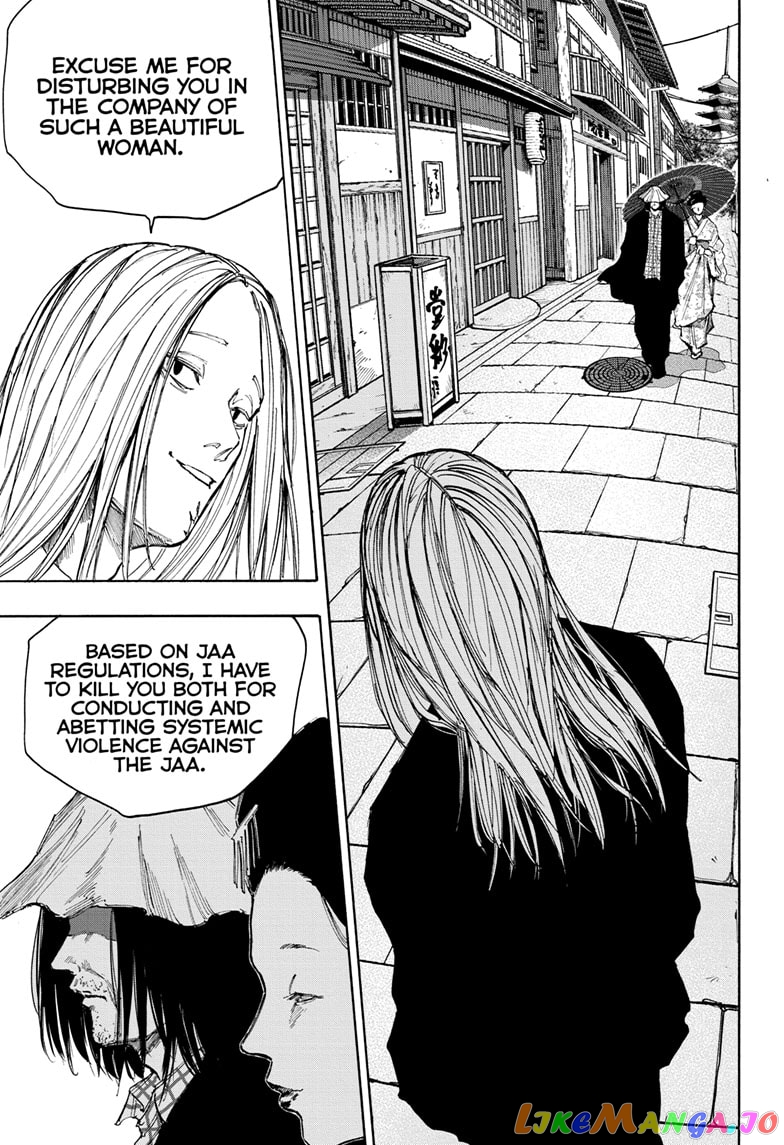 Sakamoto Days chapter 96 - page 11