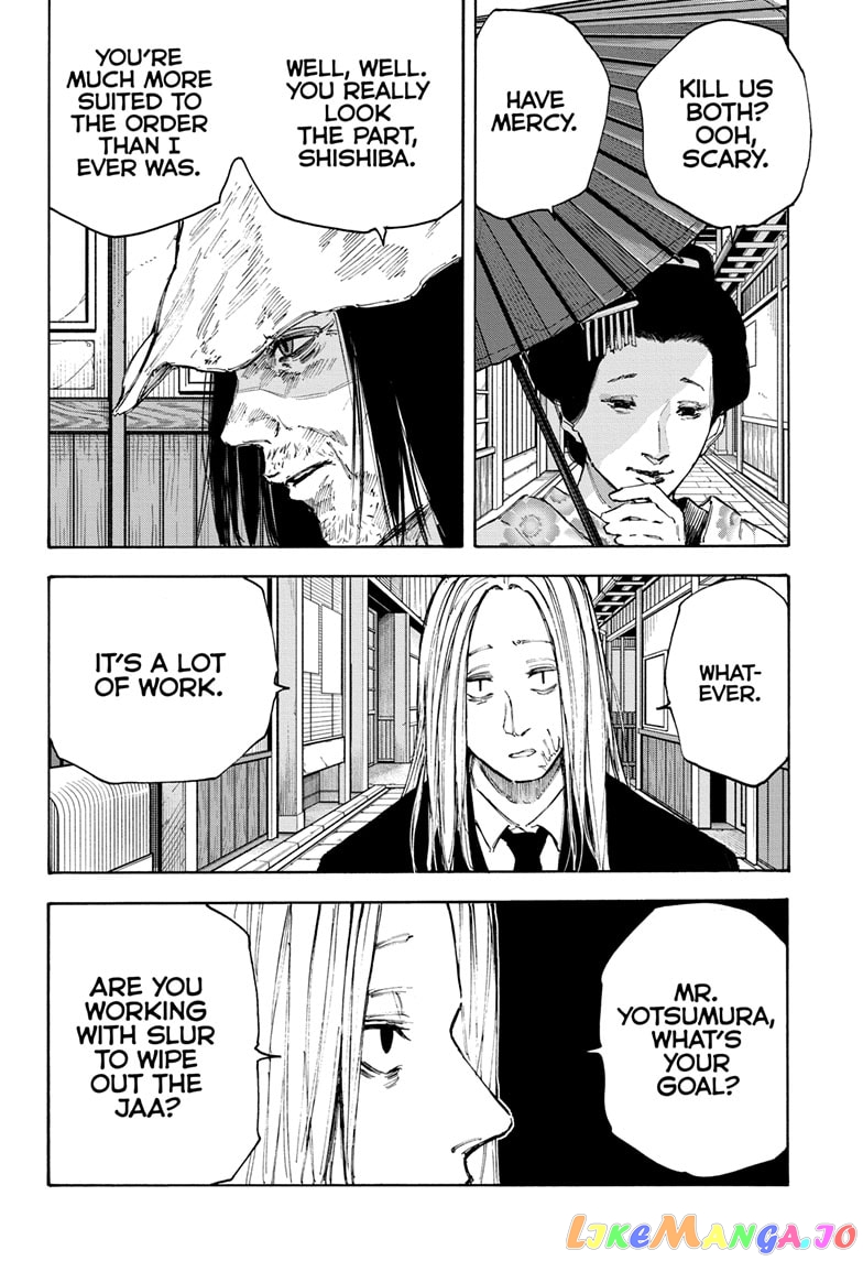 Sakamoto Days chapter 96 - page 12