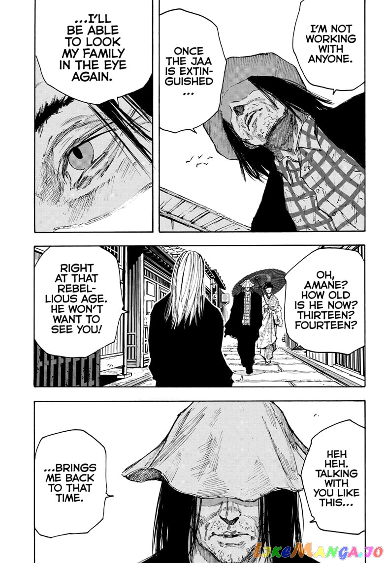 Sakamoto Days chapter 96 - page 13