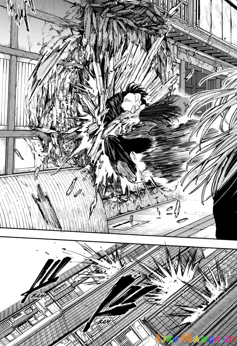 Sakamoto Days chapter 96 - page 17