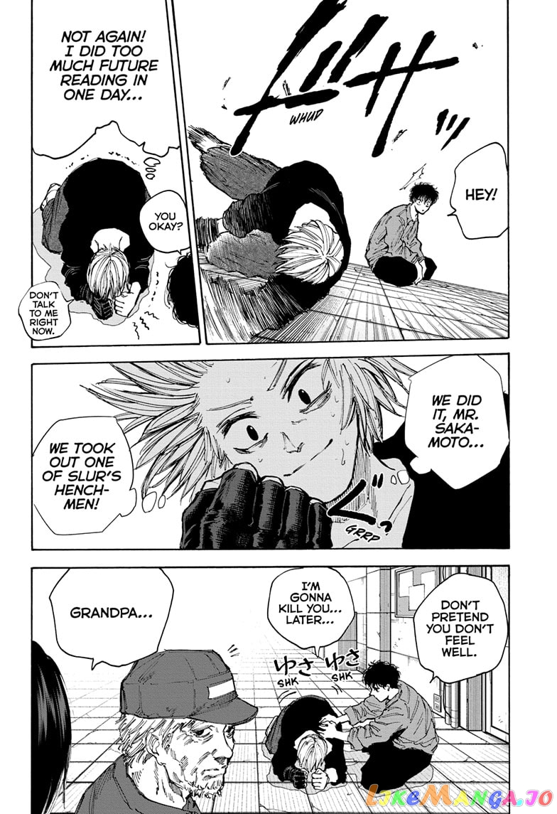 Sakamoto Days chapter 96 - page 2