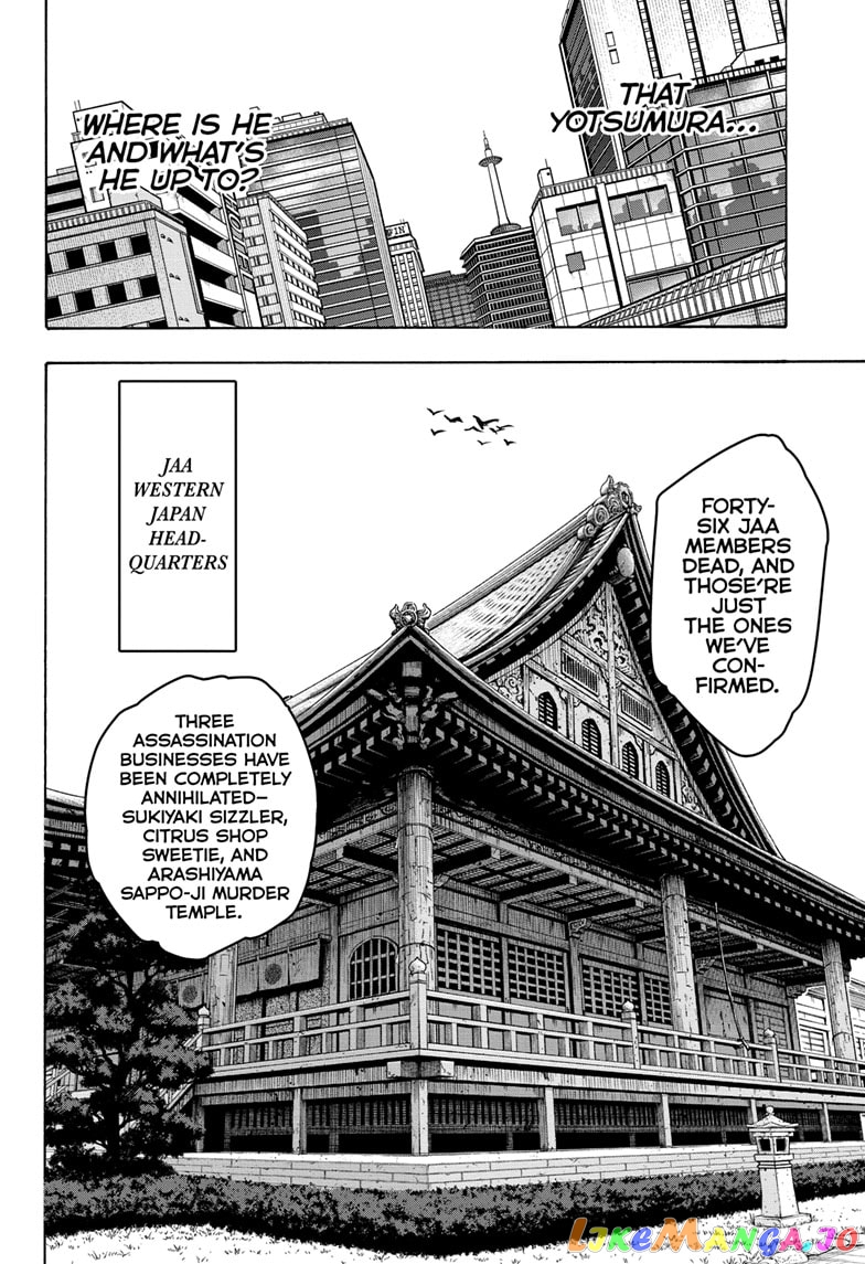 Sakamoto Days chapter 96 - page 4