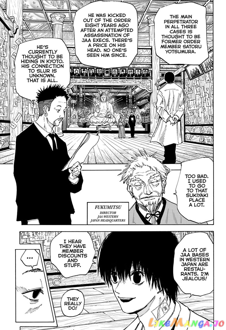 Sakamoto Days chapter 96 - page 5