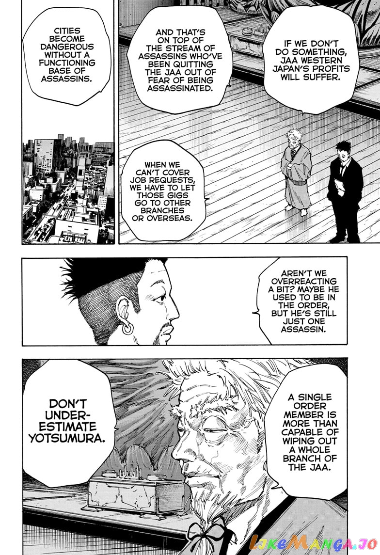 Sakamoto Days chapter 96 - page 6