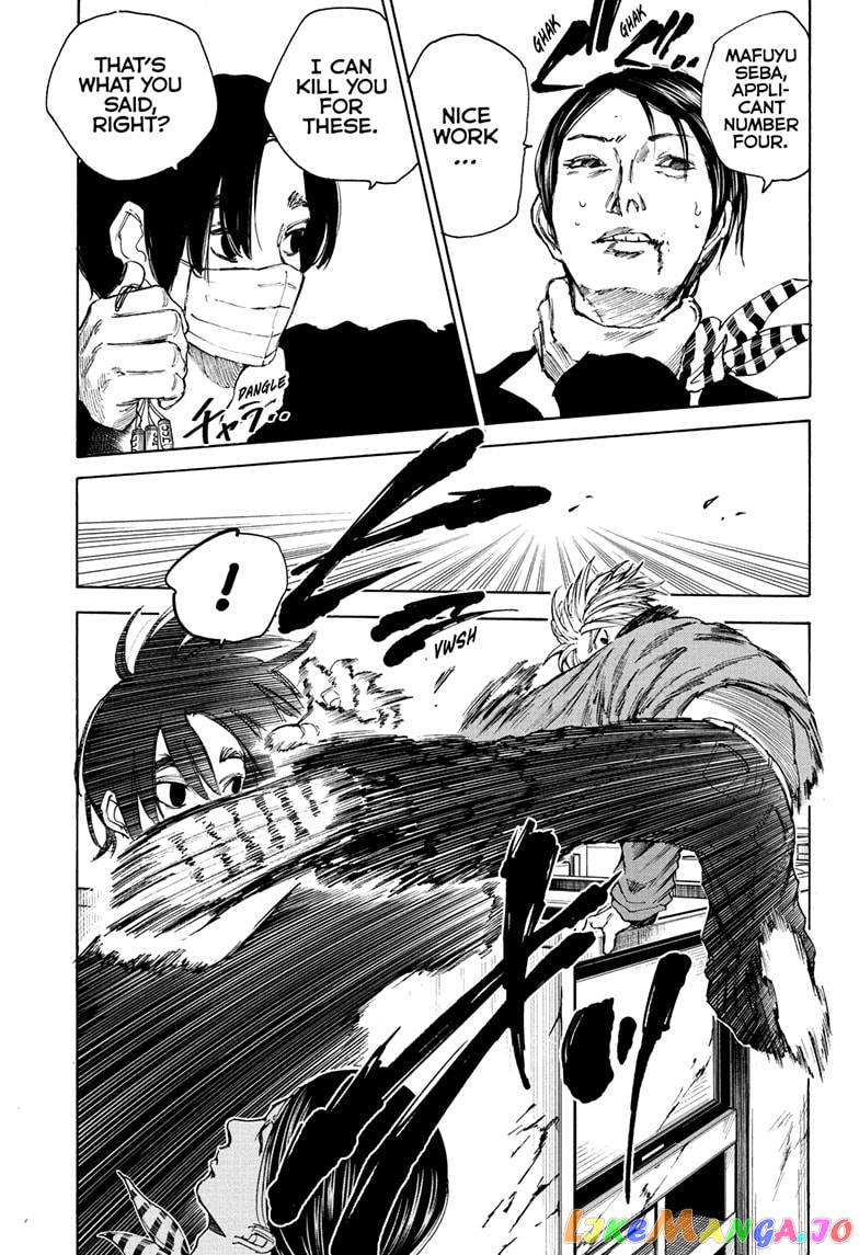 Sakamoto Days chapter 58 - page 9