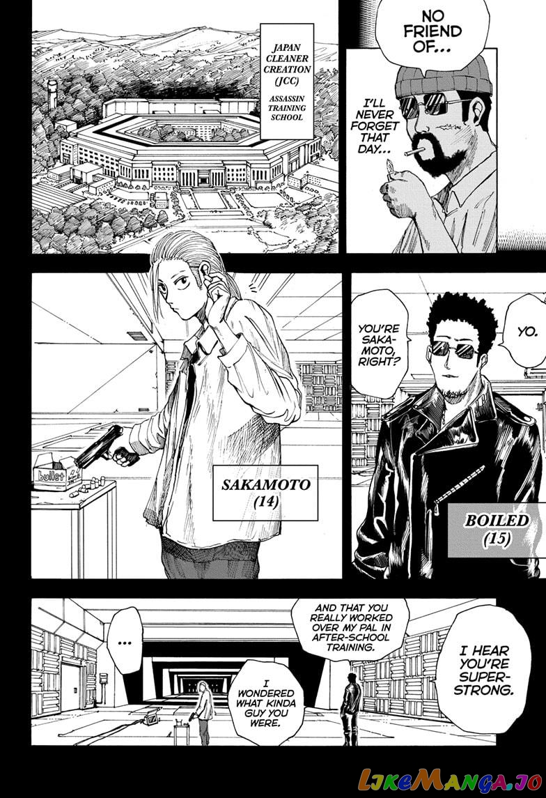 Sakamoto Days chapter 10 - page 6