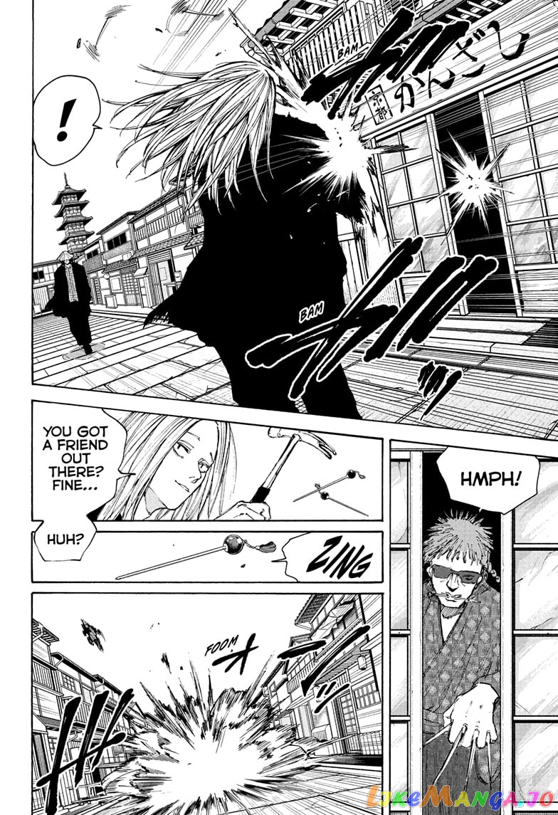 Sakamoto Days chapter 97 - page 12