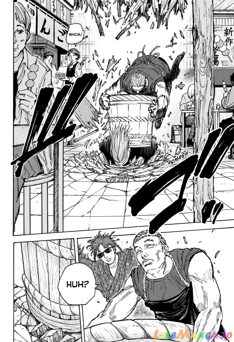 Sakamoto Days chapter 97 - page 14