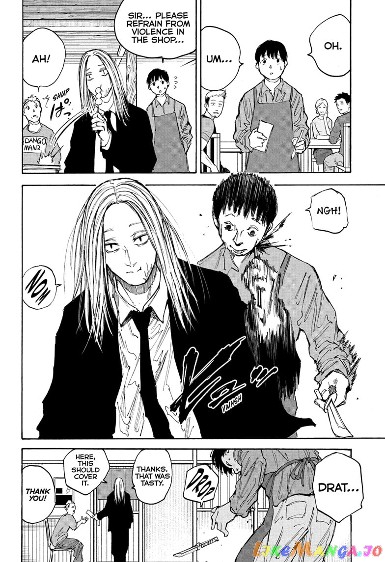 Sakamoto Days chapter 97 - page 16