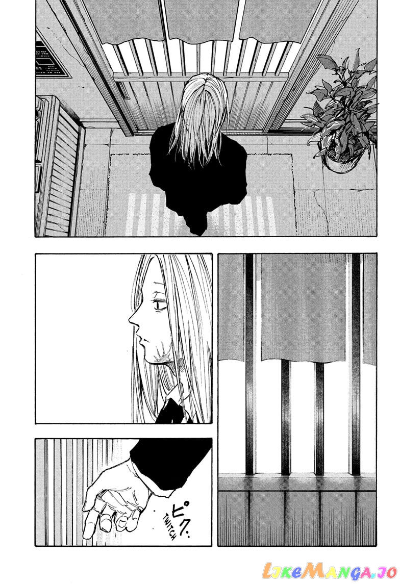 Sakamoto Days chapter 97 - page 17