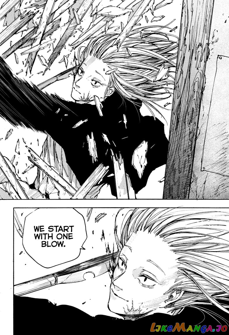 Sakamoto Days chapter 97 - page 18