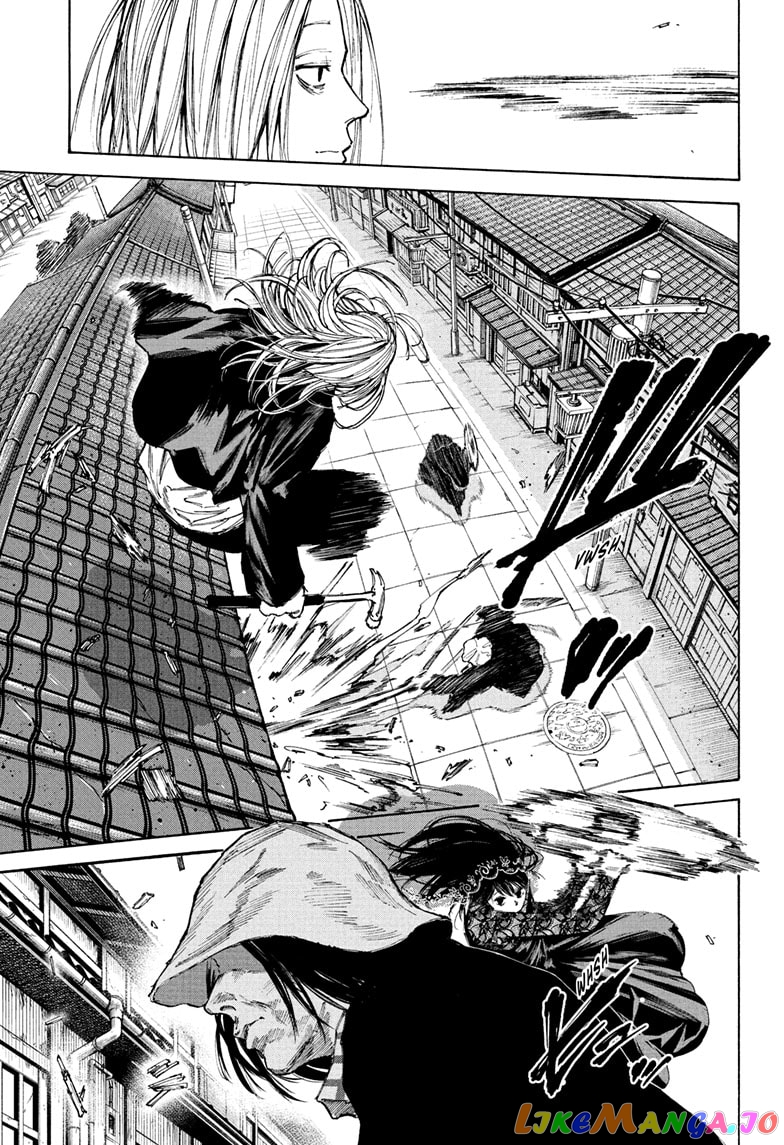 Sakamoto Days chapter 97 - page 5