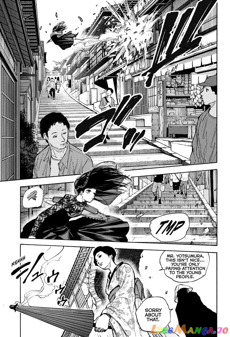 Sakamoto Days chapter 97 - page 7