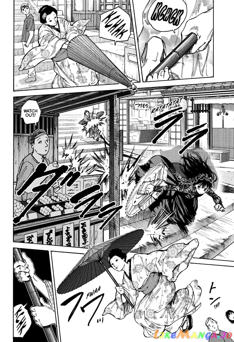 Sakamoto Days chapter 97 - page 8
