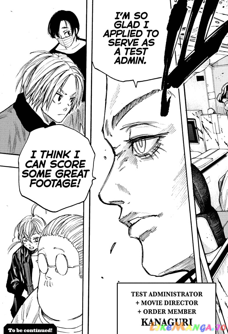 Sakamoto Days chapter 59 - page 19