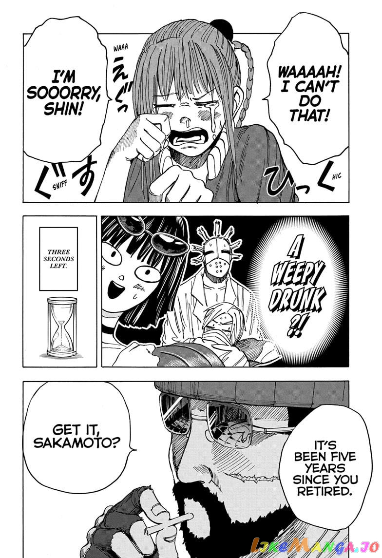 Sakamoto Days chapter 11 - page 12