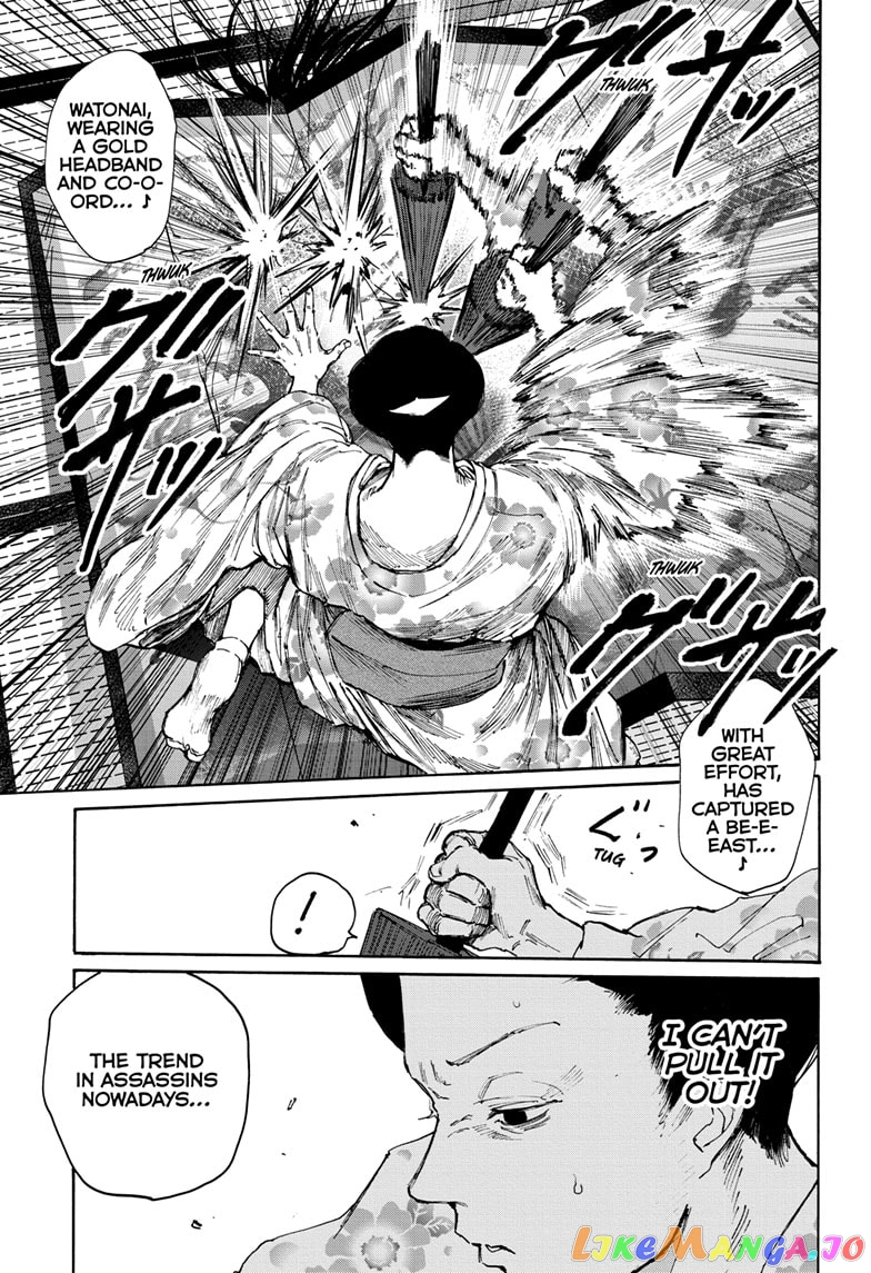 Sakamoto Days chapter 98 - page 11