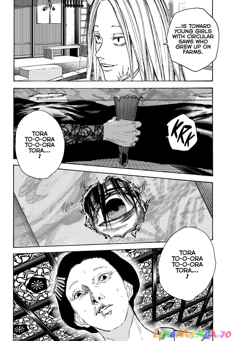 Sakamoto Days chapter 98 - page 12
