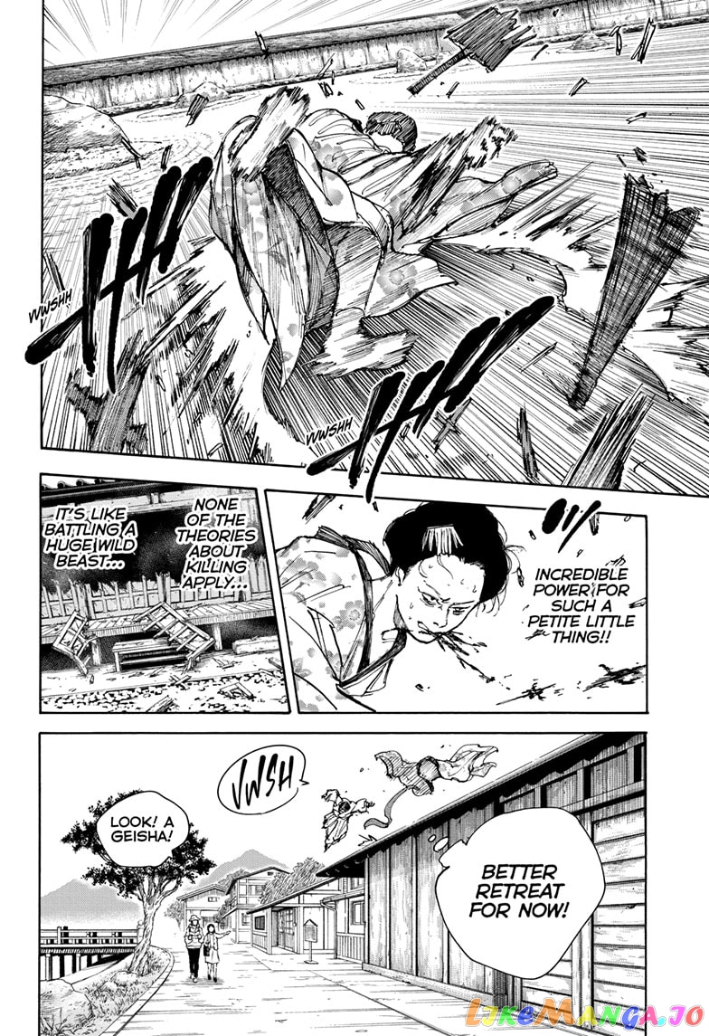 Sakamoto Days chapter 98 - page 14
