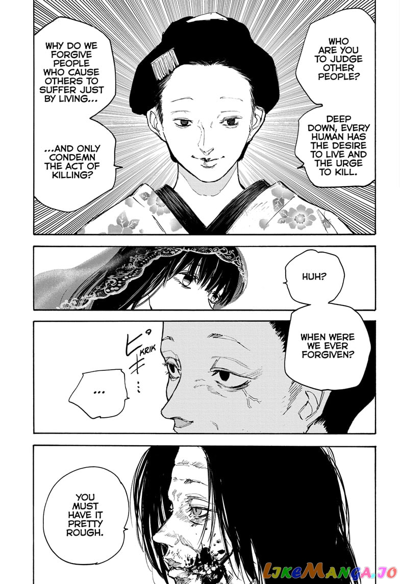 Sakamoto Days chapter 98 - page 7