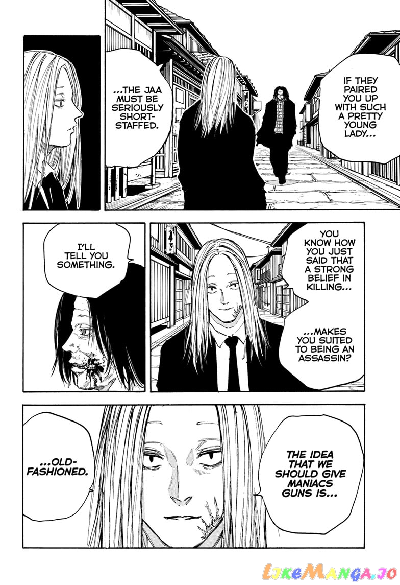Sakamoto Days chapter 98 - page 8