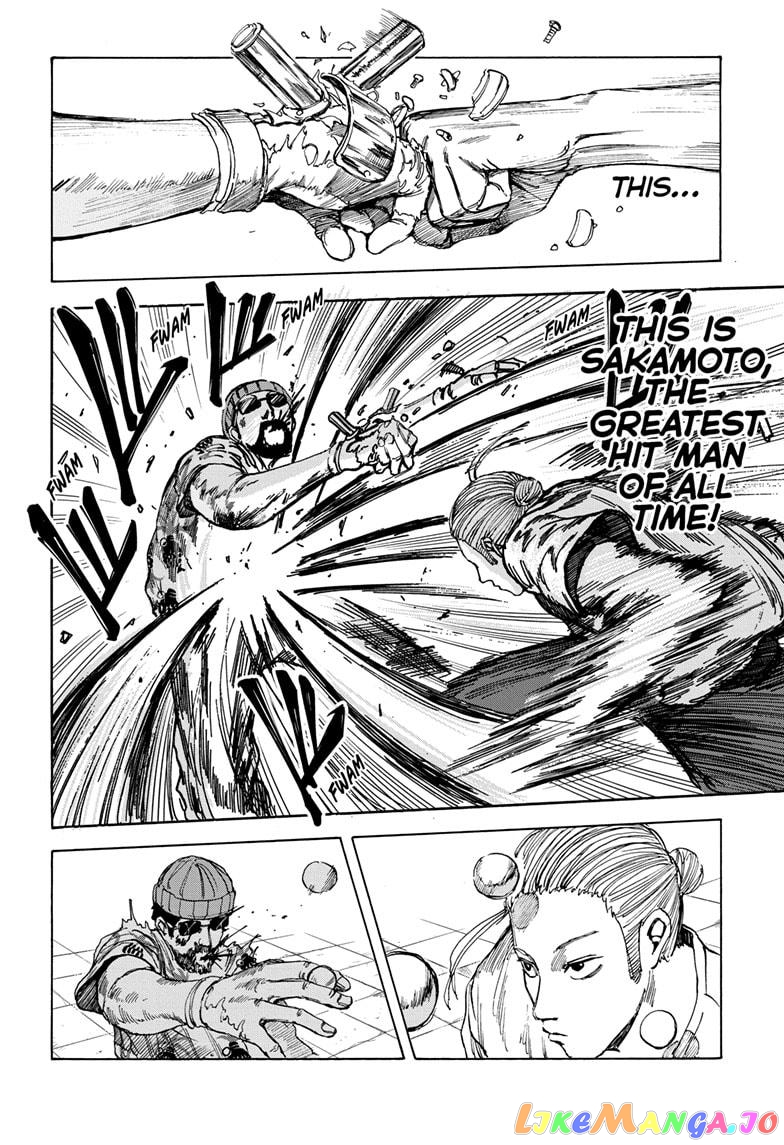Sakamoto Days chapter 12 - page 14