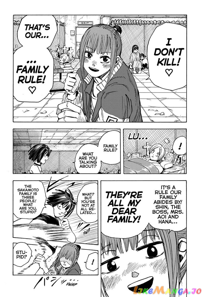 Sakamoto Days chapter 12 - page 8