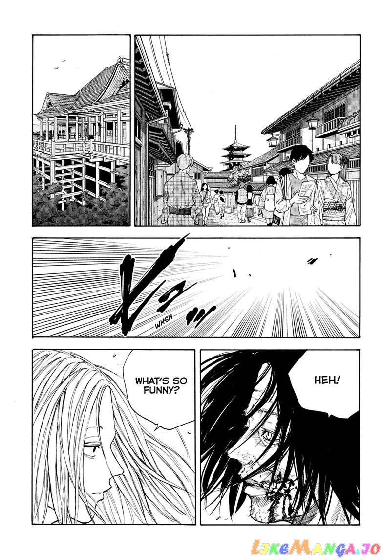 Sakamoto Days chapter 99 - page 1