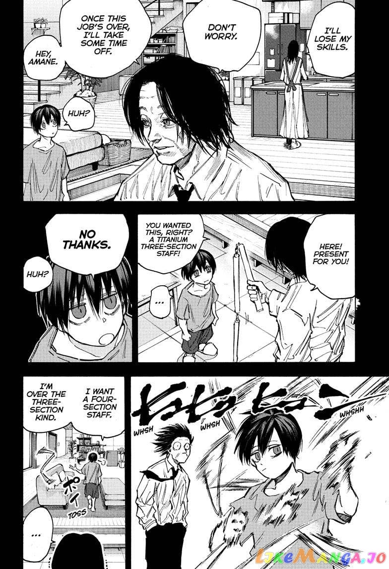 Sakamoto Days chapter 99 - page 12