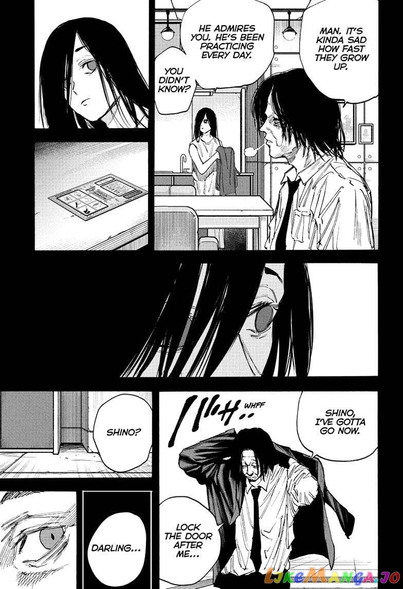 Sakamoto Days chapter 99 - page 13