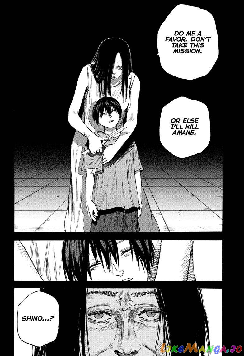 Sakamoto Days chapter 99 - page 14