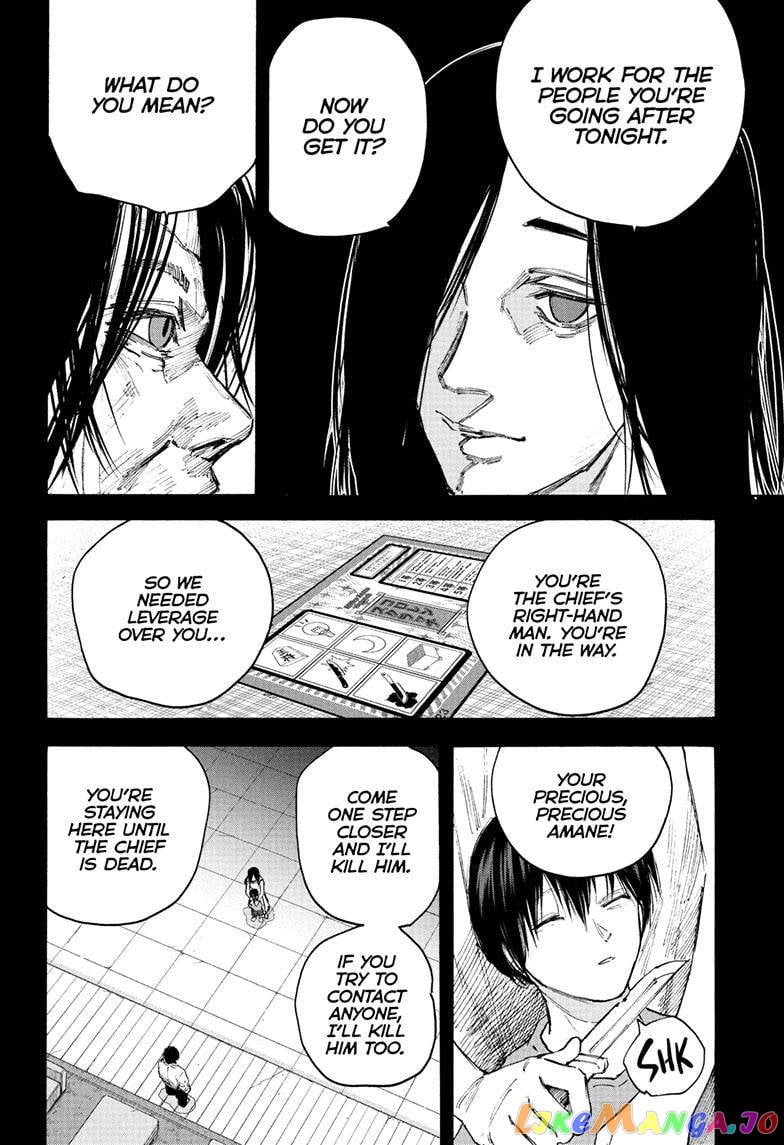 Sakamoto Days chapter 99 - page 16