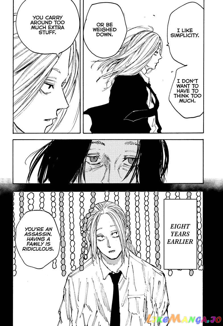 Sakamoto Days chapter 99 - page 4