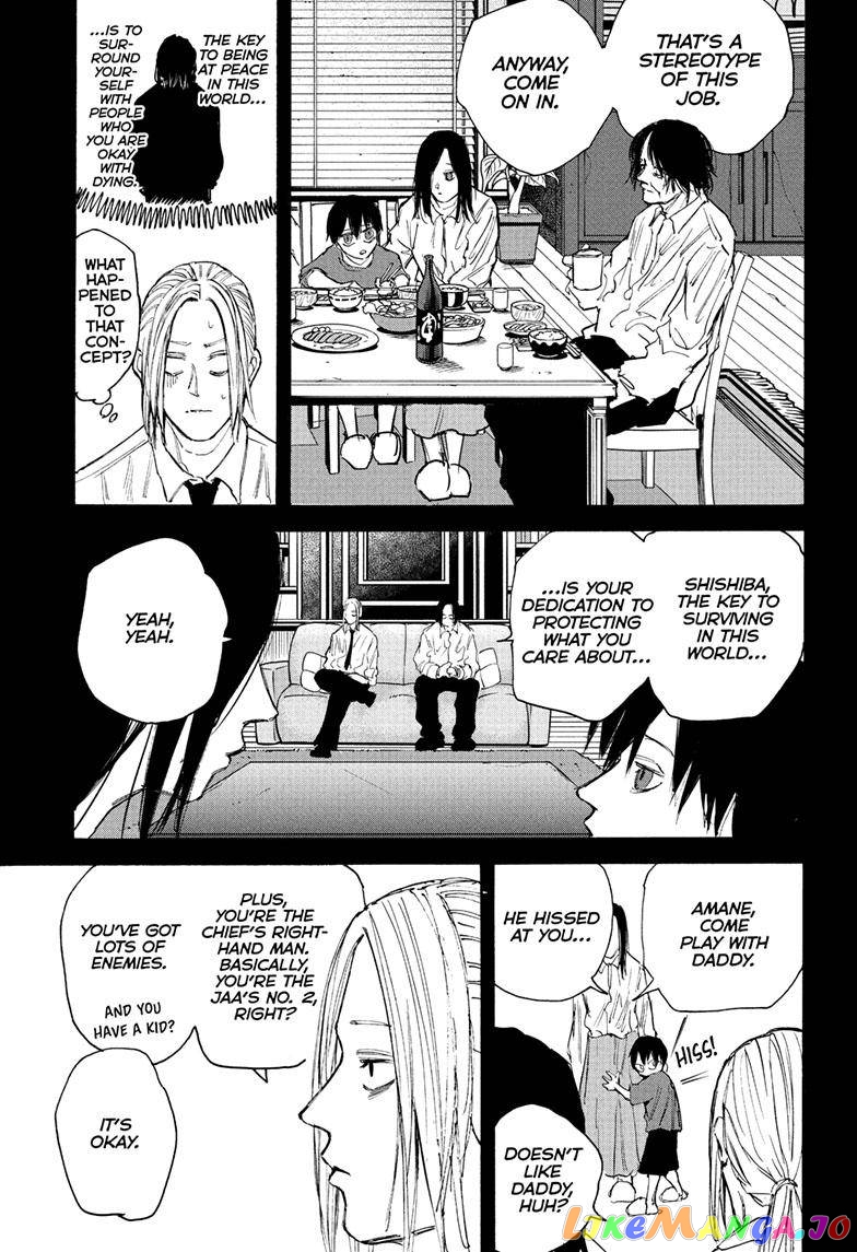 Sakamoto Days chapter 99 - page 5