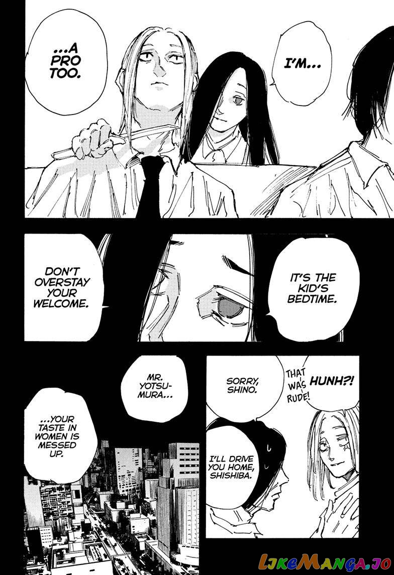 Sakamoto Days chapter 99 - page 6