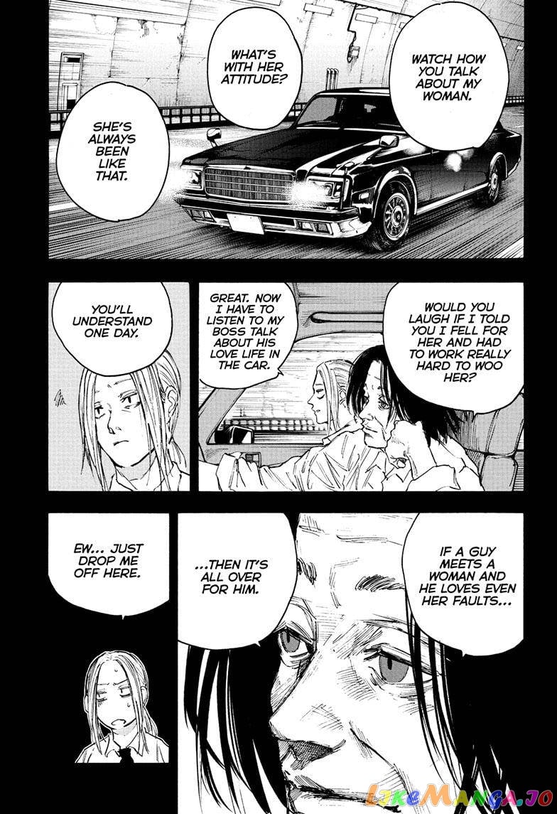 Sakamoto Days chapter 99 - page 7