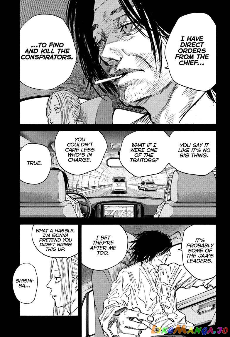 Sakamoto Days chapter 99 - page 9