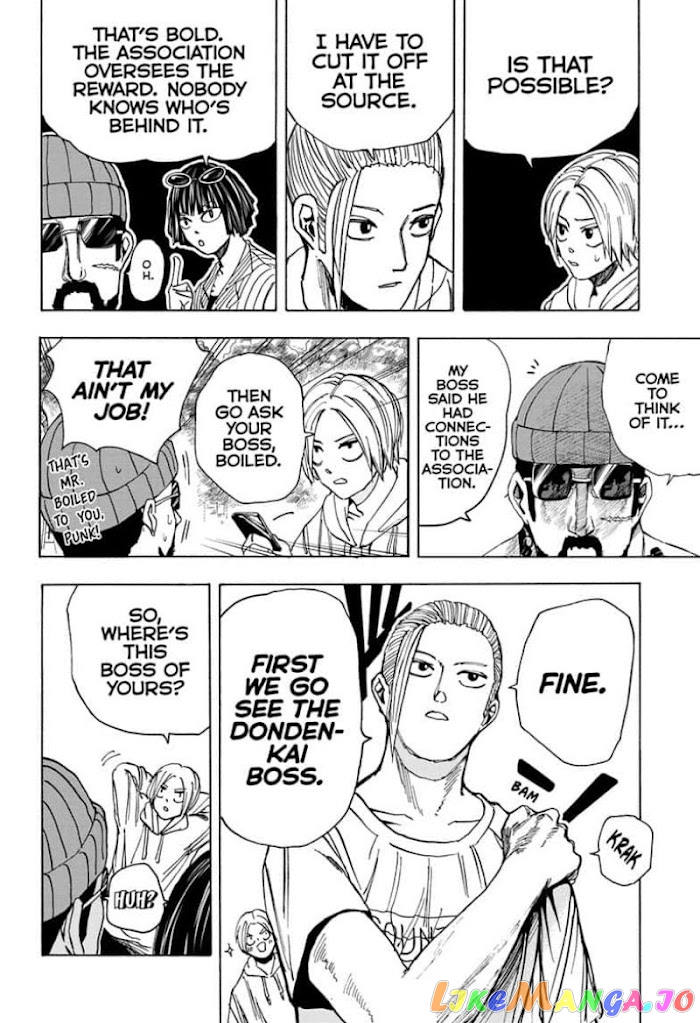 Sakamoto Days chapter 13 - page 10