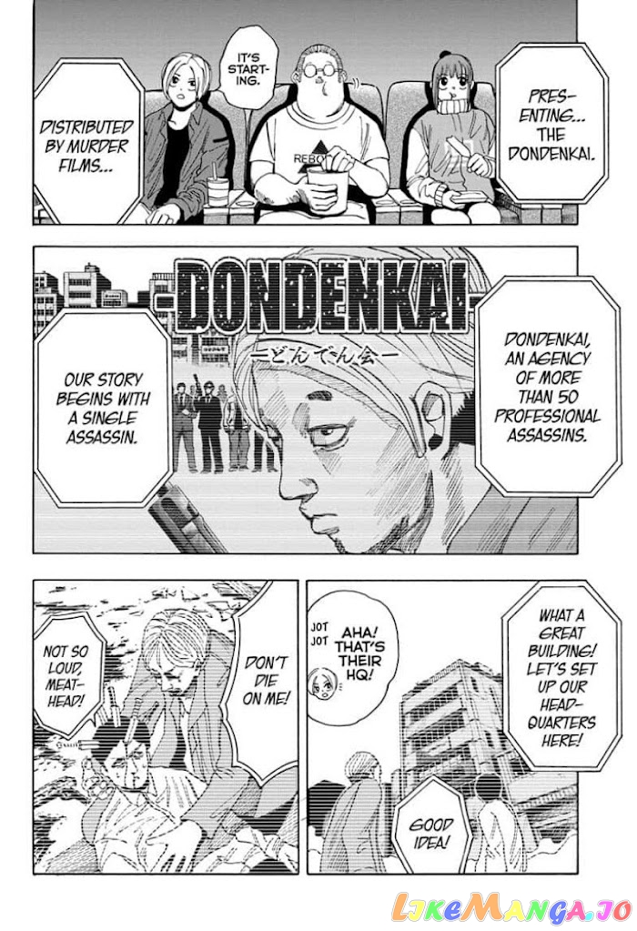 Sakamoto Days chapter 13 - page 16