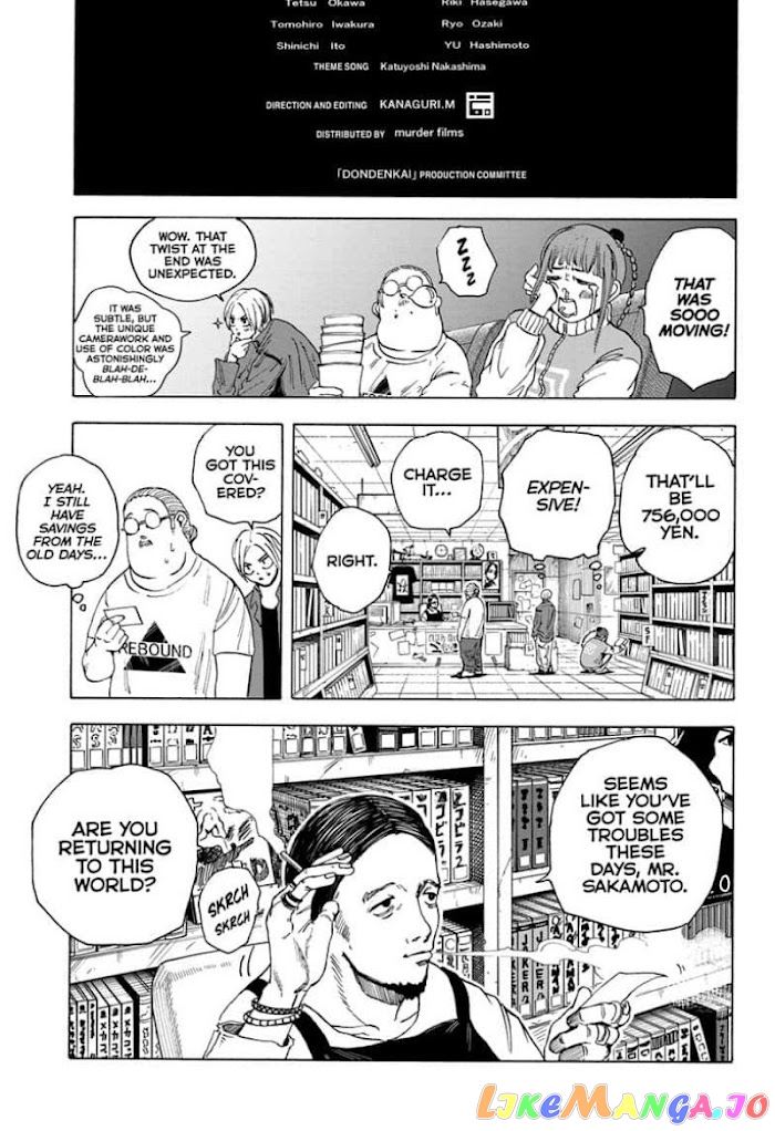 Sakamoto Days chapter 13 - page 17