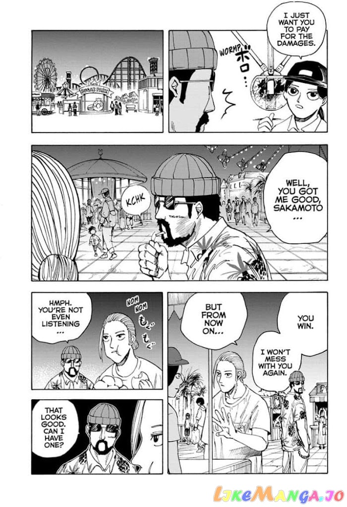 Sakamoto Days chapter 13 - page 3