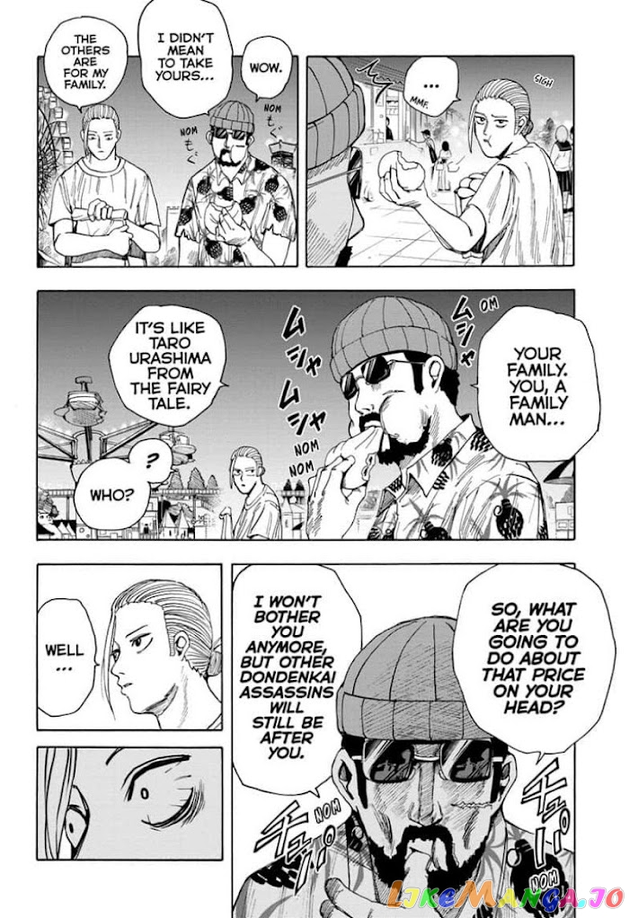Sakamoto Days chapter 13 - page 4