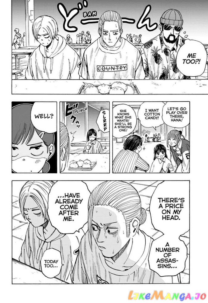 Sakamoto Days chapter 13 - page 6
