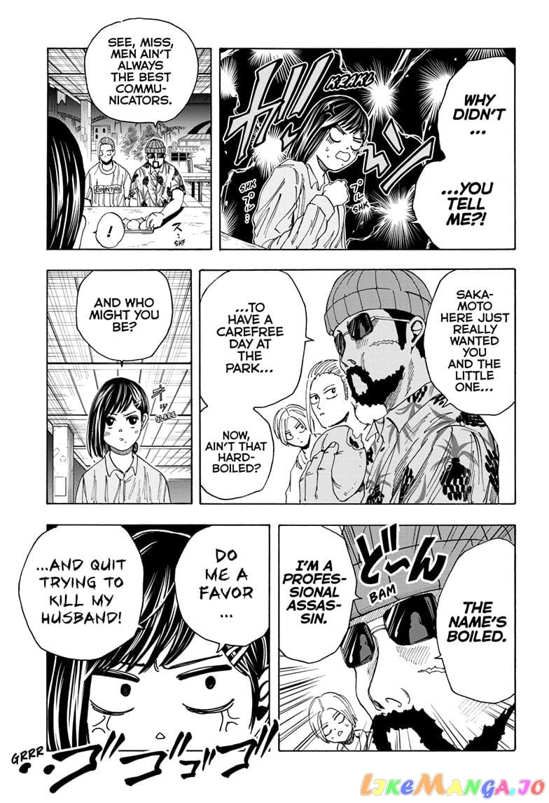 Sakamoto Days chapter 13 - page 7