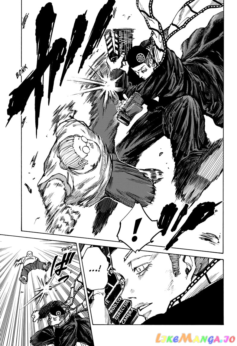 Sakamoto Days chapter 61 - page 7